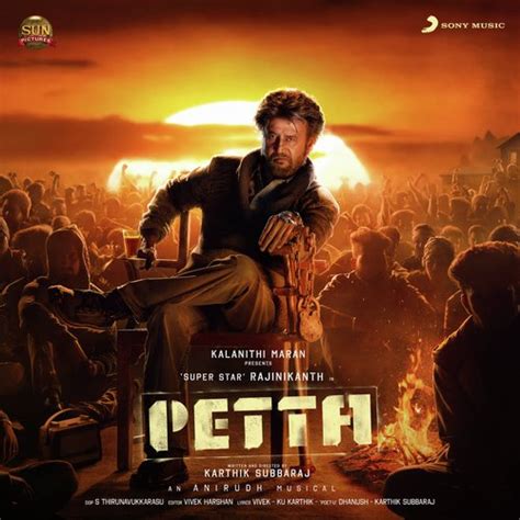 kali marana|Petta Movie